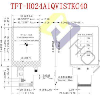 διεπαφή επίδειξης 480X640 SPI ίντσας TFT LCD 500cd/M2 2,4 για την ενοργάνωση tft-H024A13VGIST5N40