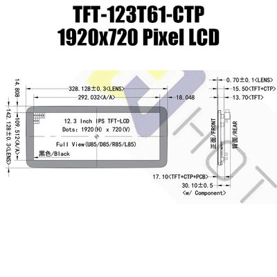 Ενότητα HDMI 12,3 ΔΙΕΘΝΏΝ ΕΙΔΗΣΕΟΓΡΑΦΙΚΏΝ ΠΡΑΚΤΟΡΕΊΩΝ TFT LCD αναγνώσιμη επίδειξη οργάνων ελέγχου TFT Pcap φωτός του ήλιου ίντσας 1920x720