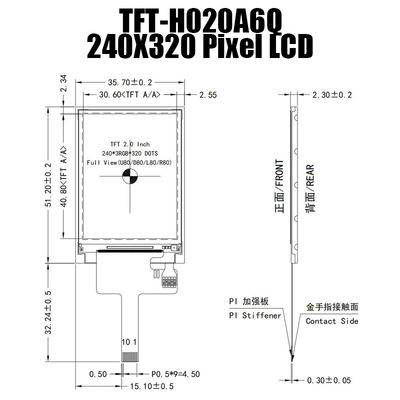 2 ίντσα ευρεία ενότητα ST7789 επίδειξης θερμοκρασίας LCD μικροϋπολογιστών 240x320