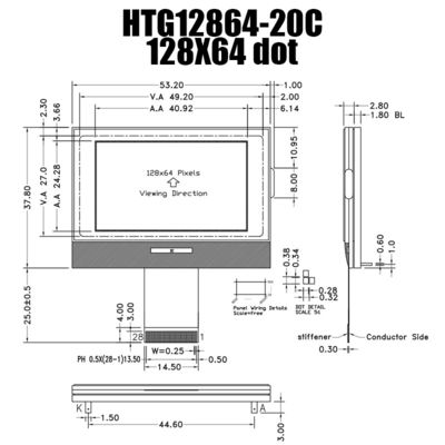 128X64 γραφική ενότητα ST7567 ΒΑΡΑΙΝΩ LCD με άσπρο δευτερεύον Backlight HTG12864-20C
