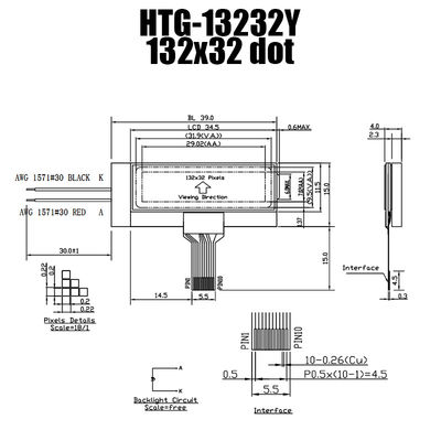 Βιομηχανική ενότητα ST7567R θετικό Transflective HTG13232Y ΒΑΡΑΊΝΩ LCD 132x32