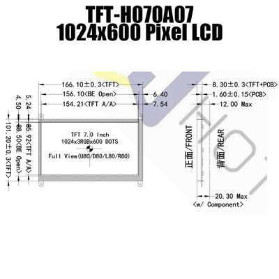 22 καρφίτσα 1024x600 LCD 7 ίντσα HDMI, για πολλές χρήσεις επίδειξη htm-tft070a07-HDMI ΔΙΕΘΝΏΝ ΕΙΔΗΣΕΟΓΡΑΦΙΚΏΝ ΠΡΑΚΤΟΡΕΊΩΝ TFT