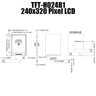 Multiscene 2,4» υψηλή φωτεινότητα tft-H024B12QVIFT8N15 επίδειξης 240x320 TFT LCD
