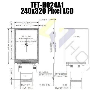 40PIN φως του ήλιου αναγνώσιμο TFT, επιτροπή tft-H024A1QVIST8N40 2,4 ίντσας 240x320 TFT LCD