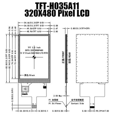 3,5 επίδειξη ίντσας 320x480 TFT με την αναγνώσιμη TFT LCD οργάνων ελέγχου Pcap ενότητα φωτός του ήλιου