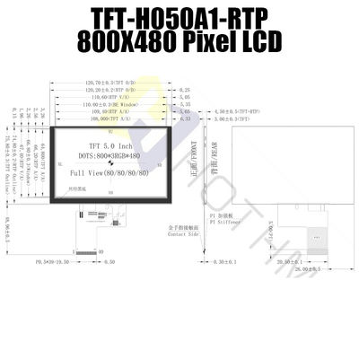 Το ανθεκτικό ολοκληρωμένο κύκλωμα 7262 800x480 επιτροπής επίδειξης 5 ίντσας TFT LCD διαστίζει 40PIN tft-H050A1SVIST4R40