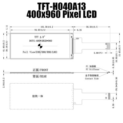 4 κατασκευαστής επίδειξης ενότητας 400X960 TFT LCD ίντσας TFT LCD για την κλειδαριά δακτυλικών αποτυπωμάτων