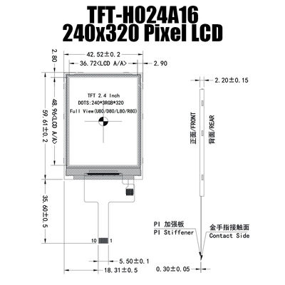 2,4 βιομηχανικό φως του ήλιου κατασκευαστών επίδειξης οργάνων ελέγχου TFT LCD ίντσας 240x320 SPI αναγνώσιμο