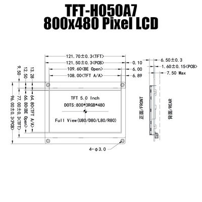 5 η ίντσα για την επίδειξη 800x480 ενότητας HDMI TFT διαστίζει την επιτροπή με τον πίνακα ελεγκτών LCD