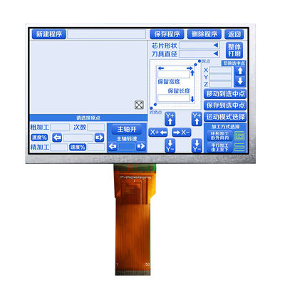 7 αναγνώσιμος κατασκευαστής επίδειξης οργάνων ελέγχου TFT LCD φωτός του ήλιου ΔΙΕΘΝΏΝ ΕΙΔΗΣΕΟΓΡΑΦΙΚΏΝ ΠΡΑΚΤΟΡΕΊΩΝ επιτροπής ίντσας TFT LCD