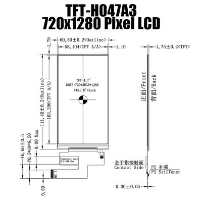 Κατασκευαστής επίδειξης 4,7 ίντσας TFT LCD επιτροπής 720x1280 οργάνων ελέγχου TFT LCD ΔΙΕΘΝΏΝ ΕΙΔΗΣΕΟΓΡΑΦΙΚΏΝ ΠΡΑΚΤΟΡΕΊΩΝ LCD