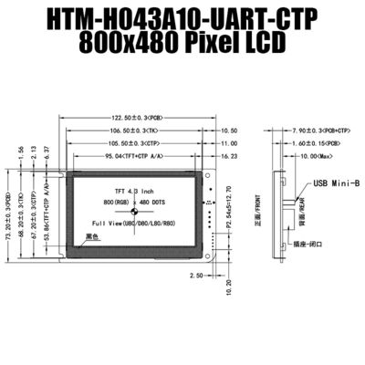 4,3 χωρητική επίδειξη οθόνης αφής ίντσας UART TFT LCD 800x480 ΜΕ τον ΠΊΝΑΚΑ ΕΛΕΓΚΤΏΝ LCD