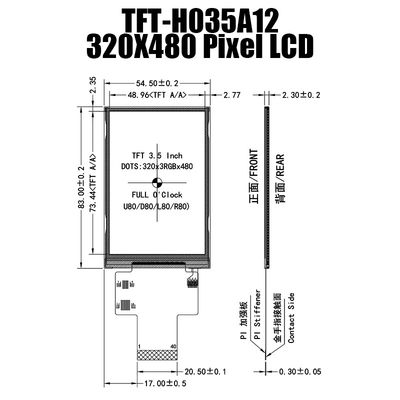 3,5 αναγνώσιμη ST7796 TFT LCD ίντσας 320x480 επίδειξη MCU φωτός του ήλιου για το βιομηχανικό έλεγχο
