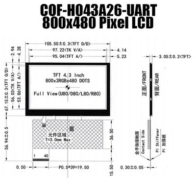 4,3 έξυπνο τμηματικό 800x480 UART TFT φως του ήλιου οθόνης επίδειξης ίντσας αναγνώσιμο